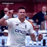 James Anderson On Becoming The 3rd Highest Wicket Taker.Gif GIF - James Anderson On Becoming The 3rd Highest Wicket Taker James Anderson Gif GIFs