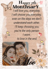 a card that says happy 7th monthary with a picture of a man and a woman