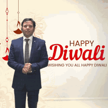 Happy Diwali Varun Tiwari GIF