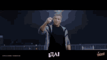 Yes Stallone GIF - Yes Stallone Tecate GIFs