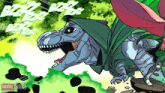 a cartoon of a dinosaur with the word marvel comics on the bottom right