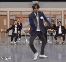 kai jongin exo dancing funny