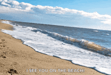 Sunshine By The Beach Sea GIF - Sunshine By The Beach Sea GIFs