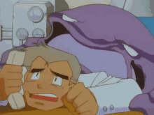 GIF