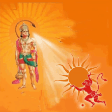 Hinduhiaage Drtogadiya GIF