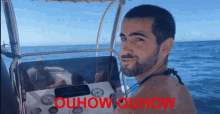 Ouhow Ouhow Oreo GIF - Ouhow Ouhow Oreo Never Going Home GIFs
