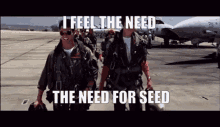 Need For Seed Seed GIF - Need For Seed Seed GIFs