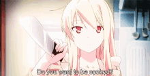 Anime Do You Want To Be Cooked GIF - Anime Do You Want To Be Cooked Serious GIFs