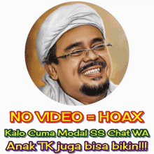 Hoax No Video GIF - Hoax No Video No Video Hoax GIFs