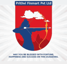Prithvi Finmart Pvt Ltd GIF - Prithvi Finmart Pvt Ltd GIFs