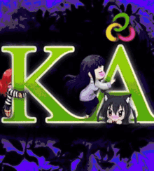 Kiss Com Kissanime GIF - Kiss Com Kissanime Anime GIFs