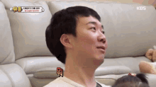 Do Kyung Wan Laughing GIF - Do Kyung Wan Laughing Awkward GIFs
