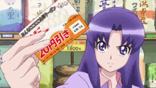 a girl with purple hair is holding up a coupon that says 20