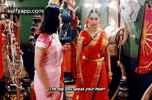 The Day You Speak Your Heart.Gif GIF - The Day You Speak Your Heart Madhuri Dixit Lajja GIFs