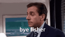 Bye Fisher College GIF