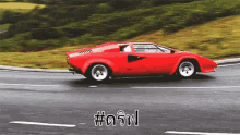 รถแดง ซิ่ง ดริฟ GIF - Red Car Speed GIFs
