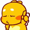 Qoobee No GIF - Qoobee No Nope GIFs
