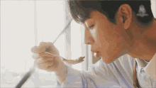 Yunhyeong Ikon Handsome Kpop Idol Songchelin Chef Tasty Food Eating Taste GIF - Yunhyeong Ikon Handsome Kpop Idol Songchelin Chef Tasty Food Eating Taste GIFs