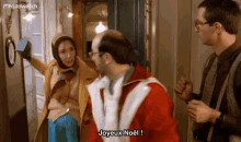 GIF
