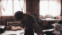 GIF