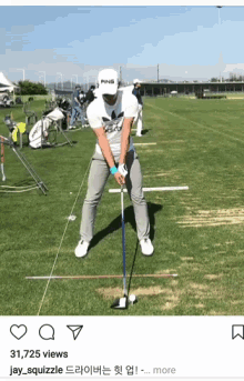 Instagram Golf GIF - Instagram Golf Swing GIFs