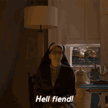 Hell Fiend Sister Andrea GIF - Hell Fiend Sister Andrea Evil GIFs