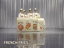 Japan Weird GIF - Japan Weird Fries GIFs