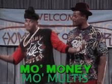 Mo Money Mo Multis GIF - Mo Money Mo Multis Arcade Projects GIFs