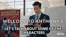 Lets Talk About Some Of The Characters Lets Talk About It GIF