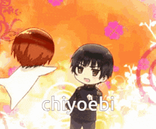 a cartoon character with the name chiyoebi written on the bottom