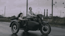 груз200 Riding GIF - груз200 Riding Tricycle GIFs