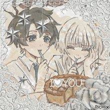 a picture of a boy and a girl with a cake that says i love you on it