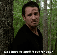 Sassy Spell It Out GIF - Sassy Sass Spell It Out GIFs