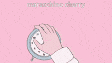 Kyu Kurarin Mmj GIF - Kyu Kurarin Mmj Maraschino Cherry GIFs