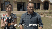 In Disbelief GIF - Why God No GIFs