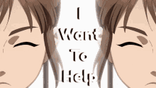 Shenmue Shenmue I Want To Help GIF - Shenmue Shenmue I Want To Help I Want To Help GIFs