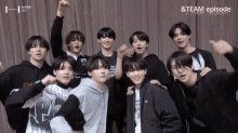 a group of young men are posing for a photo and the caption says hype