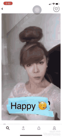 Forchiphuong Yay GIF - Forchiphuong Yay Selfie GIFs