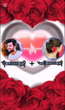 a picture of a man and a woman with the name ricky and monica