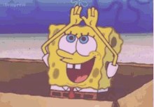 Imagination Spongebob Squarepants GIF - Imagination Spongebob Squarepants Rainbow GIFs