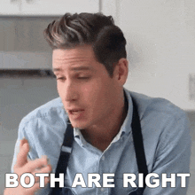 Both Are Right Brian Lagerstrom GIF - Both Are Right Brian Lagerstrom None Of Them Are Wrong GIFs