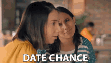 Date Chance Enchufe Tv GIF - Date Chance Enchufe Tv Aprovecha GIFs
