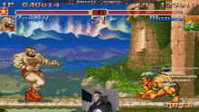 Street Fighter2 Street Fighter 2 GIF