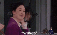 Waves Florence Wcth Hearties Hi Hello Seasonsix Founders Day GIF - Waves Florence Wcth Hearties Hi Hello Seasonsix Founders Day GIFs