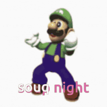 Souq Souq Night GIF - Souq Souq Night Soup Night GIFs