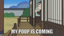 a cartoon of a man standing in a doorway with the words my poop is coming below him
