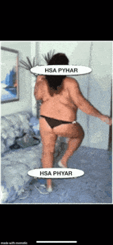 Hsa Phyar GIF - Hsa Phyar GIFs