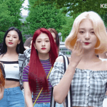 fromis fromis9