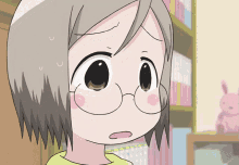 Anime Nervous GIF - Anime Nervous Ichigo Mashimaro GIFs