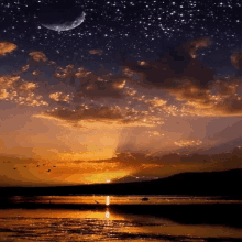 Fnkgif Sunset GIF - Fnkgif Sunset Twilight GIFs
